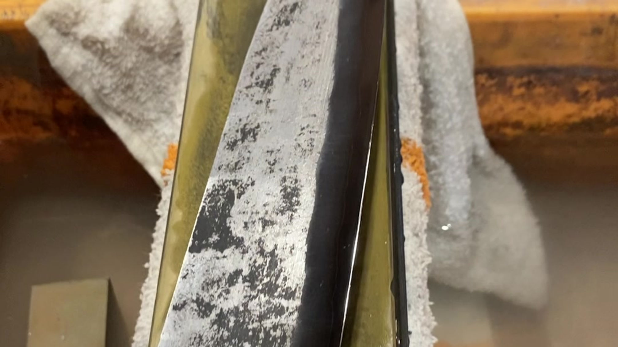 NSG